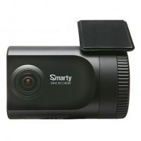 Černá skřinka s GPS Smarty BX 1000 Plus 